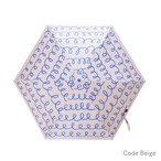 【Goma】折りたたみ傘 晴雨兼用タイプ「Code Beige」