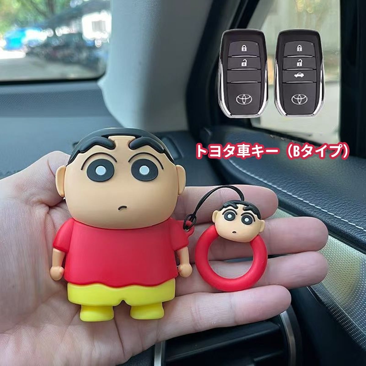 期間限定・数量限定】クレヨンしんちゃん キーケース | virtusshop