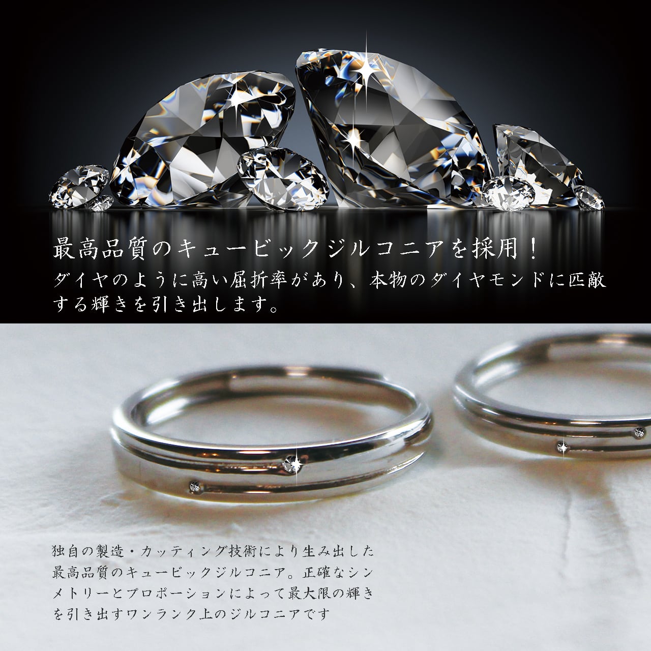 刻印無料☆Two Lines Ring-№A☆ ペアリング カップル リング