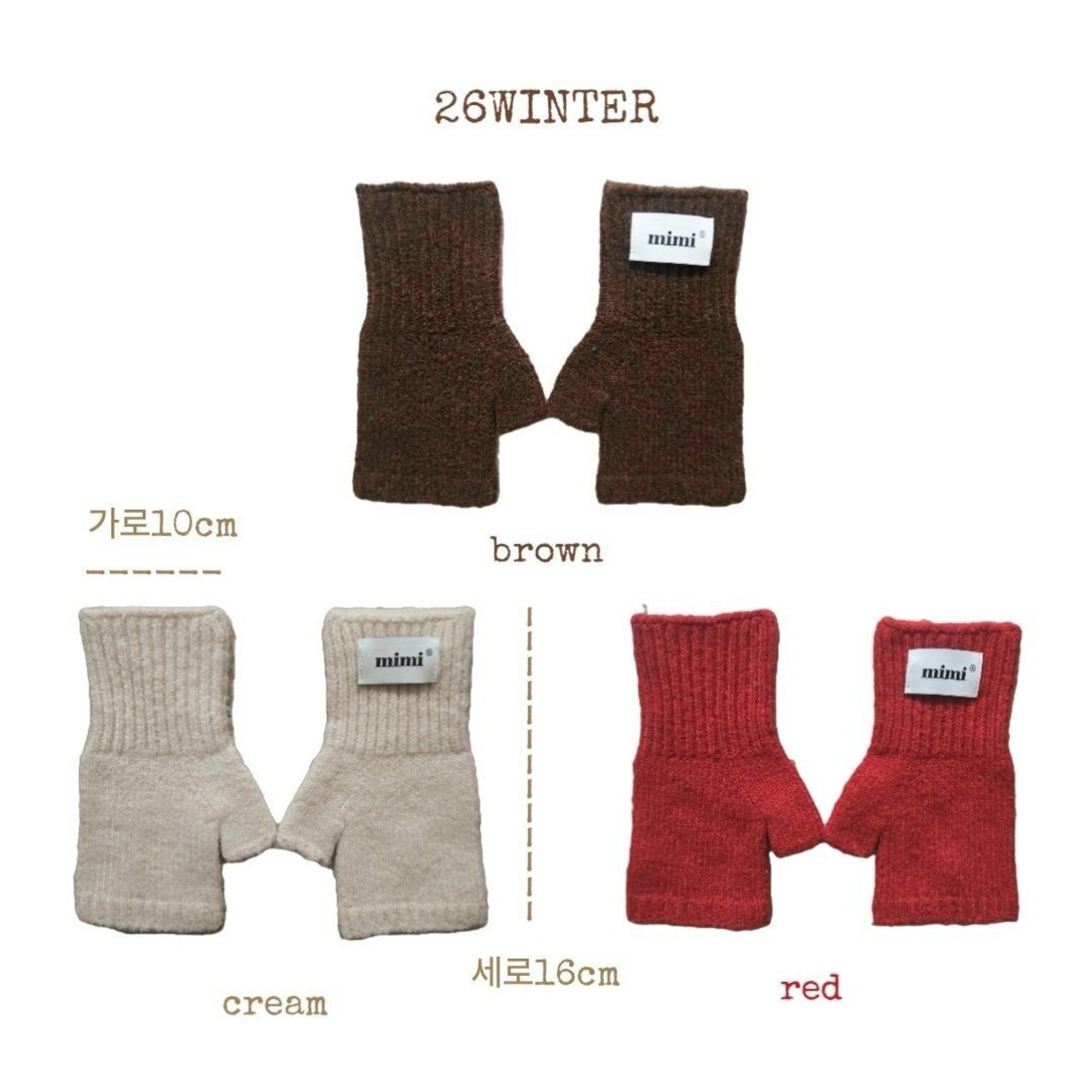 BYMIMI［取寄］open gloves 26winter