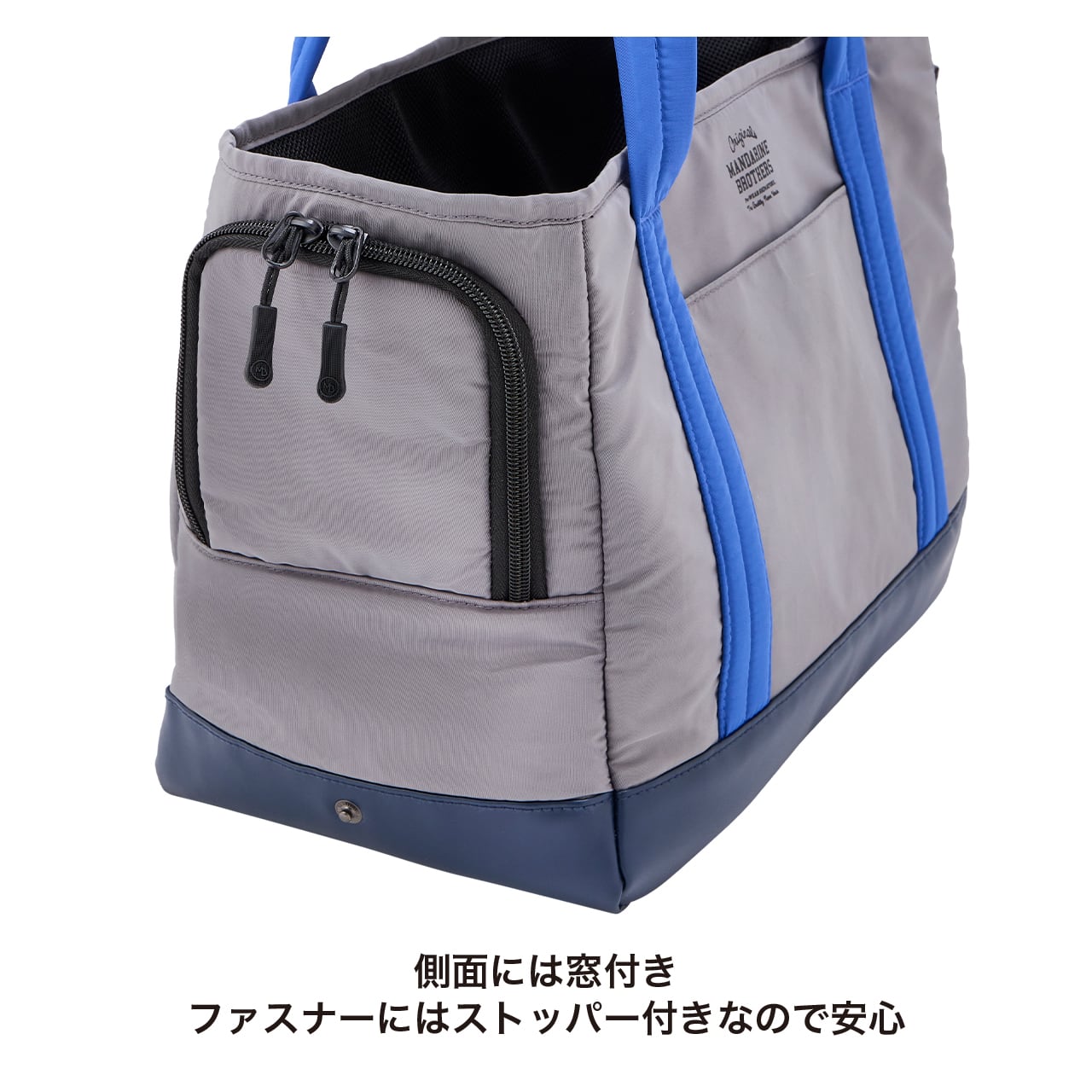 CUSHION MINI BAG クッションミニバッグ | MANDARINE BROTHERS