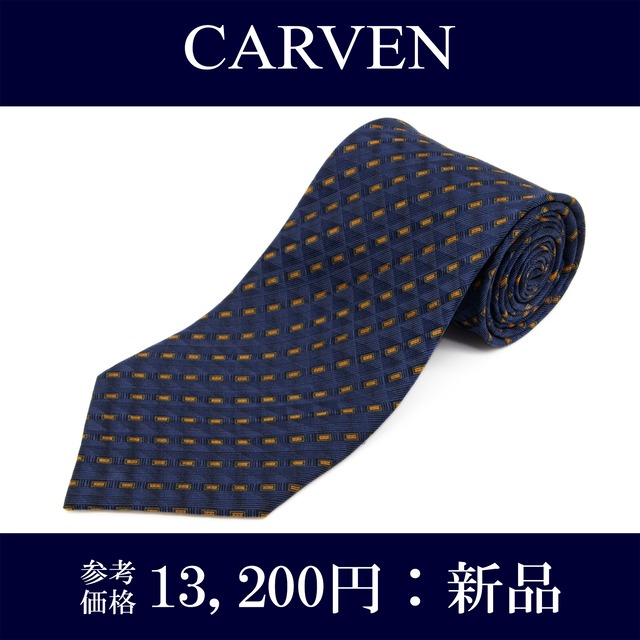 送料無料 カルヴェン ネクタイ 新品 ワイドタイ シルク ネイビーブルー オレンジ ビジネス ブランド 三角 四角 マーク おしゃれ 綺麗 N345