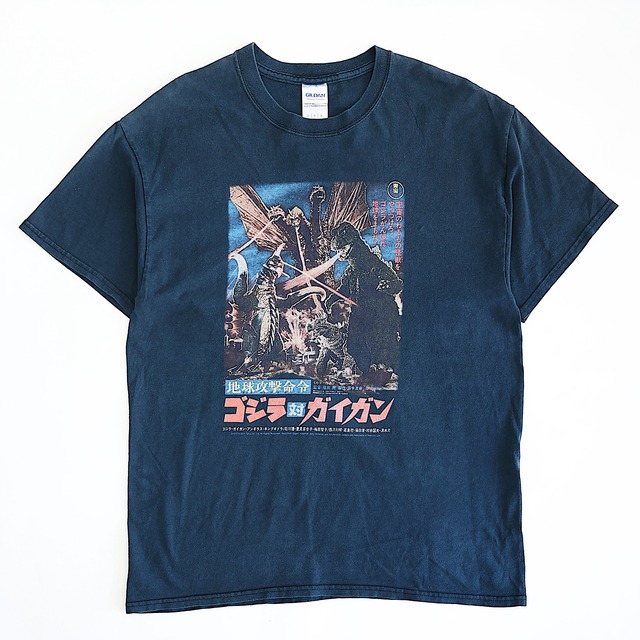 GODZZILA VS GAIGAN MOVIE TSHIRT