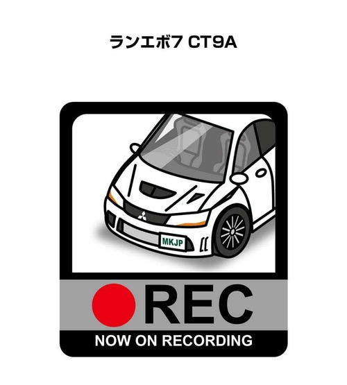 ミツビシ ランエボ7 CT9A ボディ25色設定 ドラレコRECステッカー