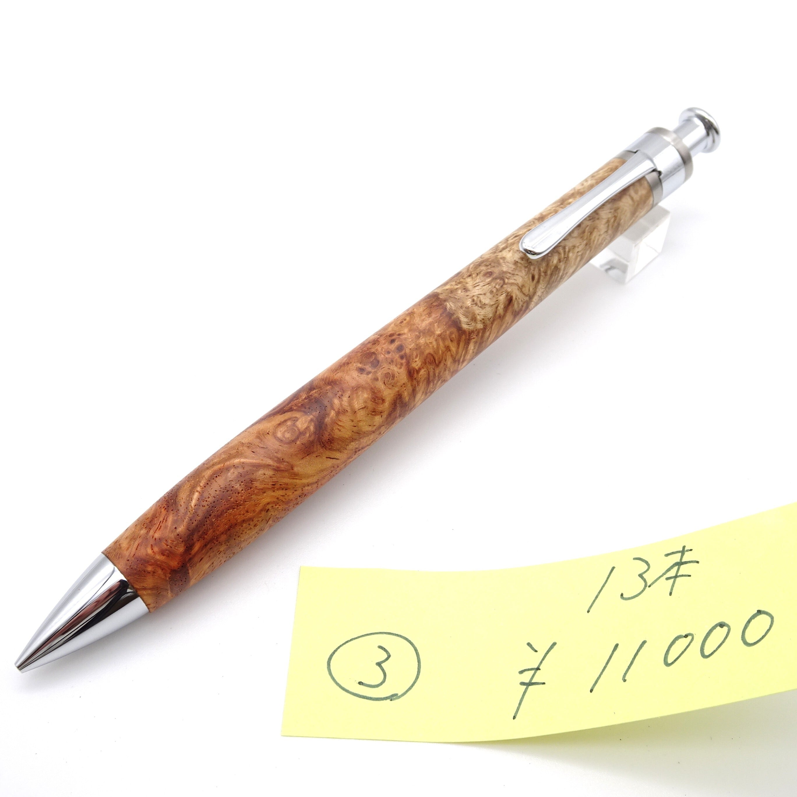 0.5mmペンシル楔 花梨紅白（こぶ杢）3 | 工房 楔（せつ）