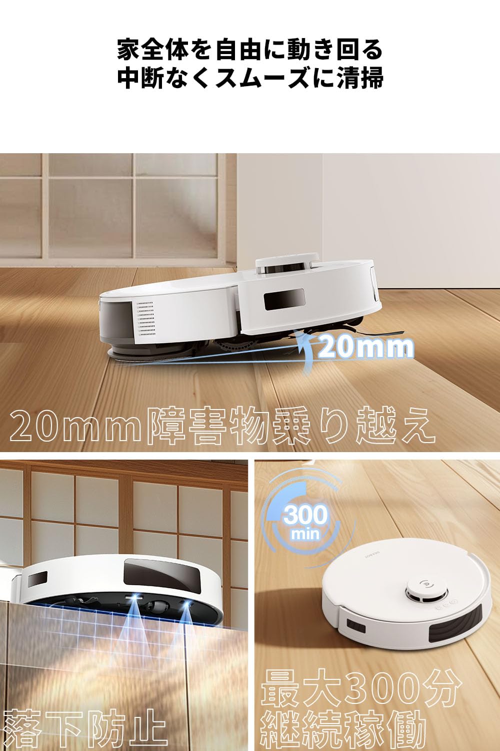 最新 サイクロン式】 ECOVACS(エコバックス) DEEBOT N20 PRO PLUS