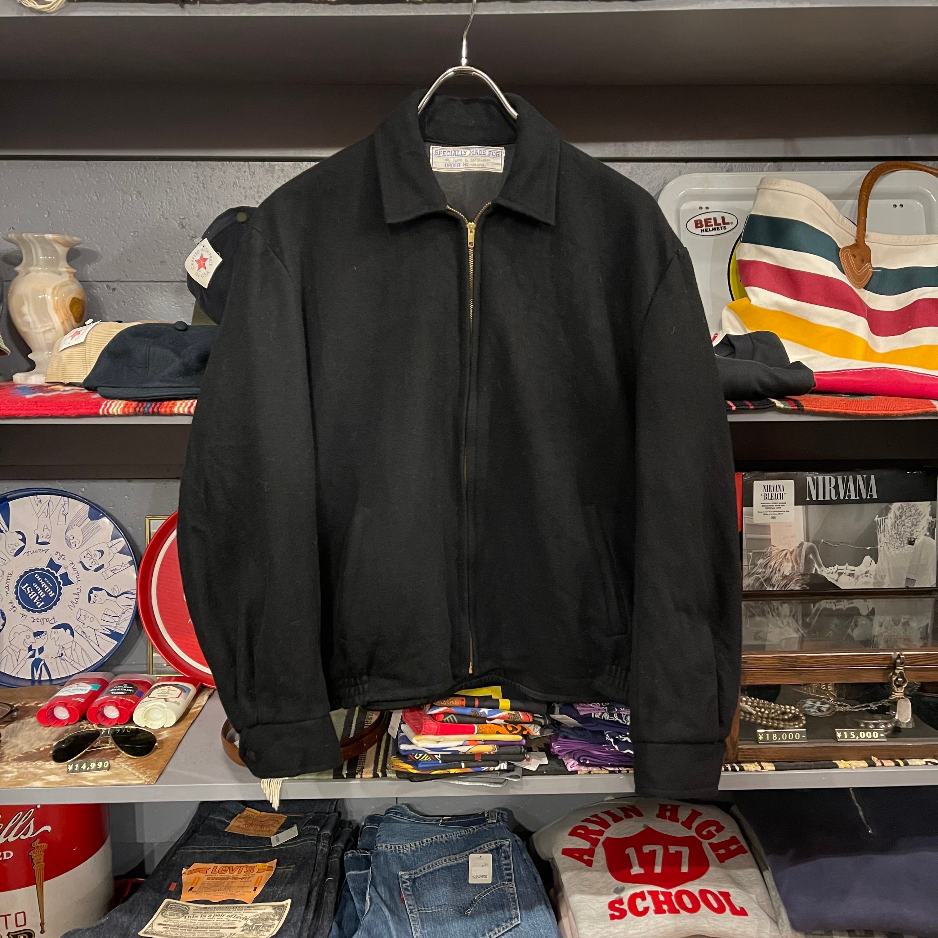 80s Wool Souvenir Jacket | VOSTOK