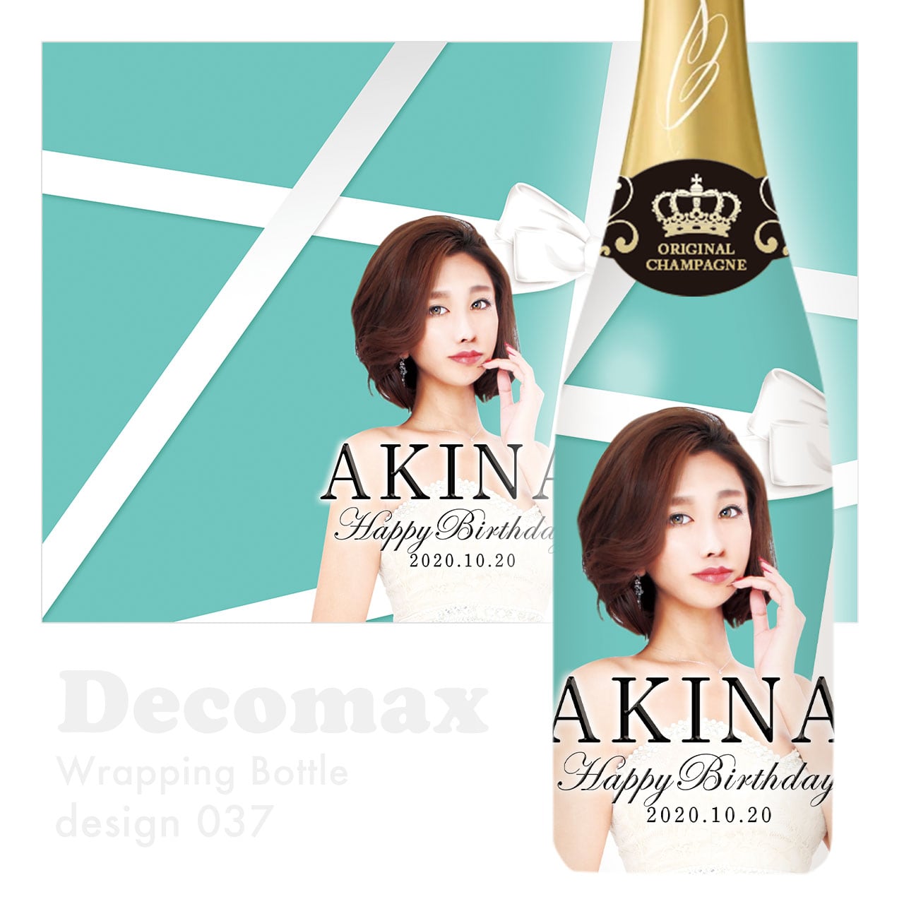 ラッピングオリシャン design037