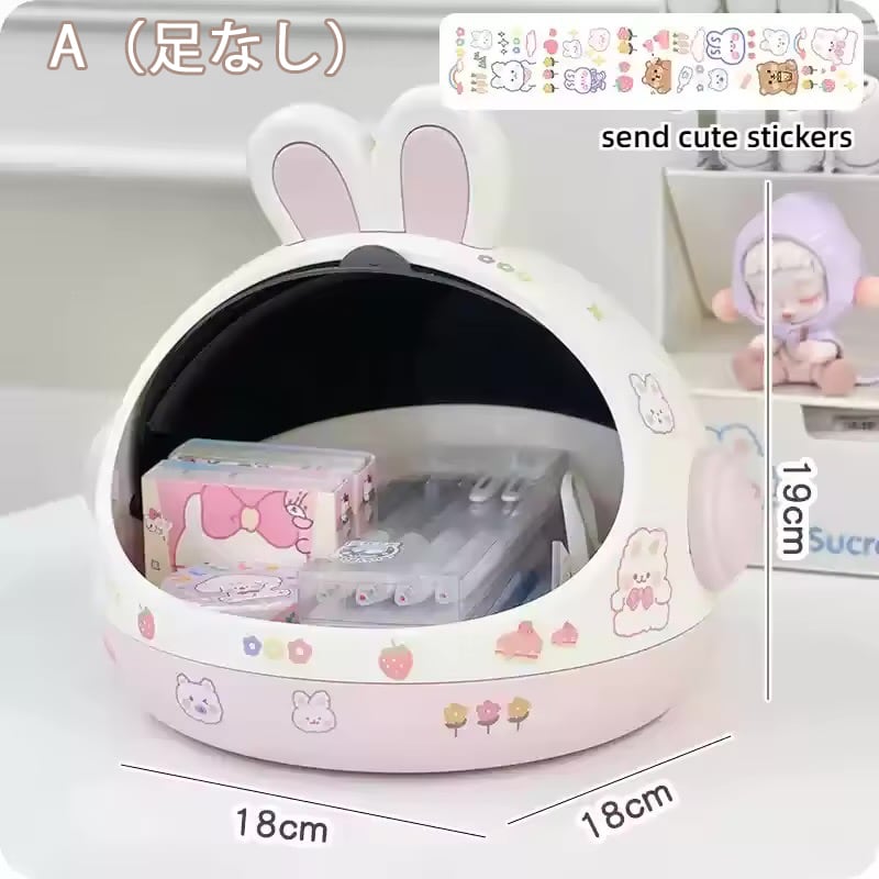 うさぎの収納ボックス｜2タイプ選択可 | moncoffret