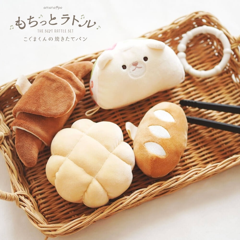 amanoppo | もちっとラトル こぐまくんの焼きたてパン あまのっぽ | Primii