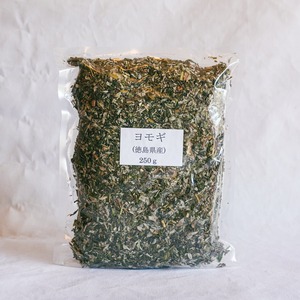 煎じ茶用ヨモギ 250g