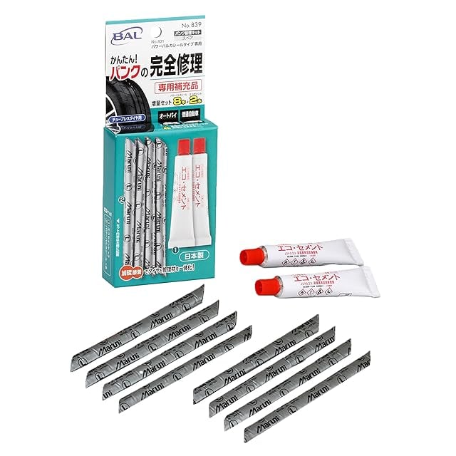 RDX DMRコンバージョン「JAPAN」最終ロット | Pay ID