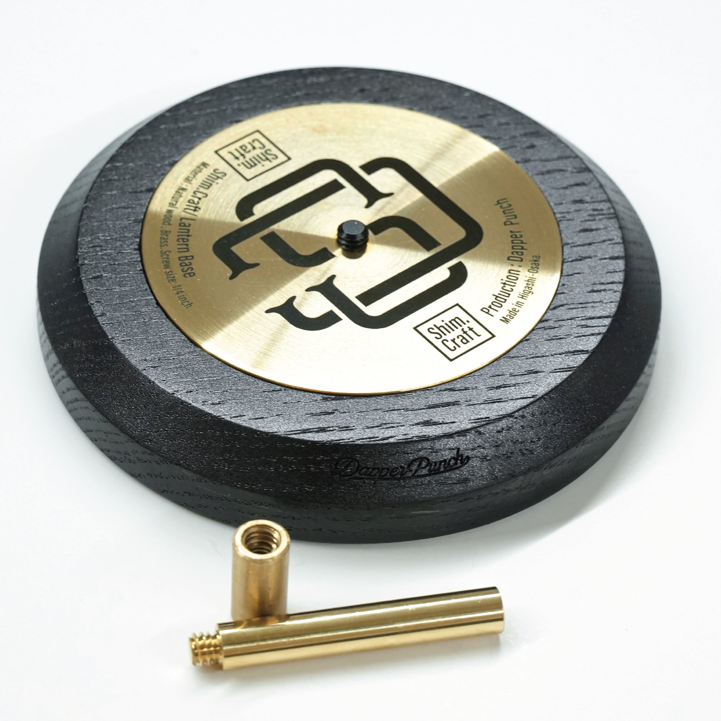 Shim.Craft