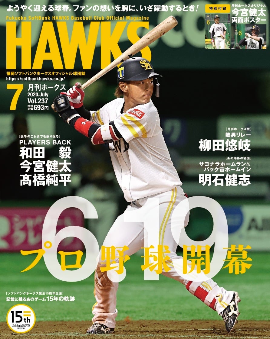 7d0c8e026b6fe5a9eb7cdb6da0716d