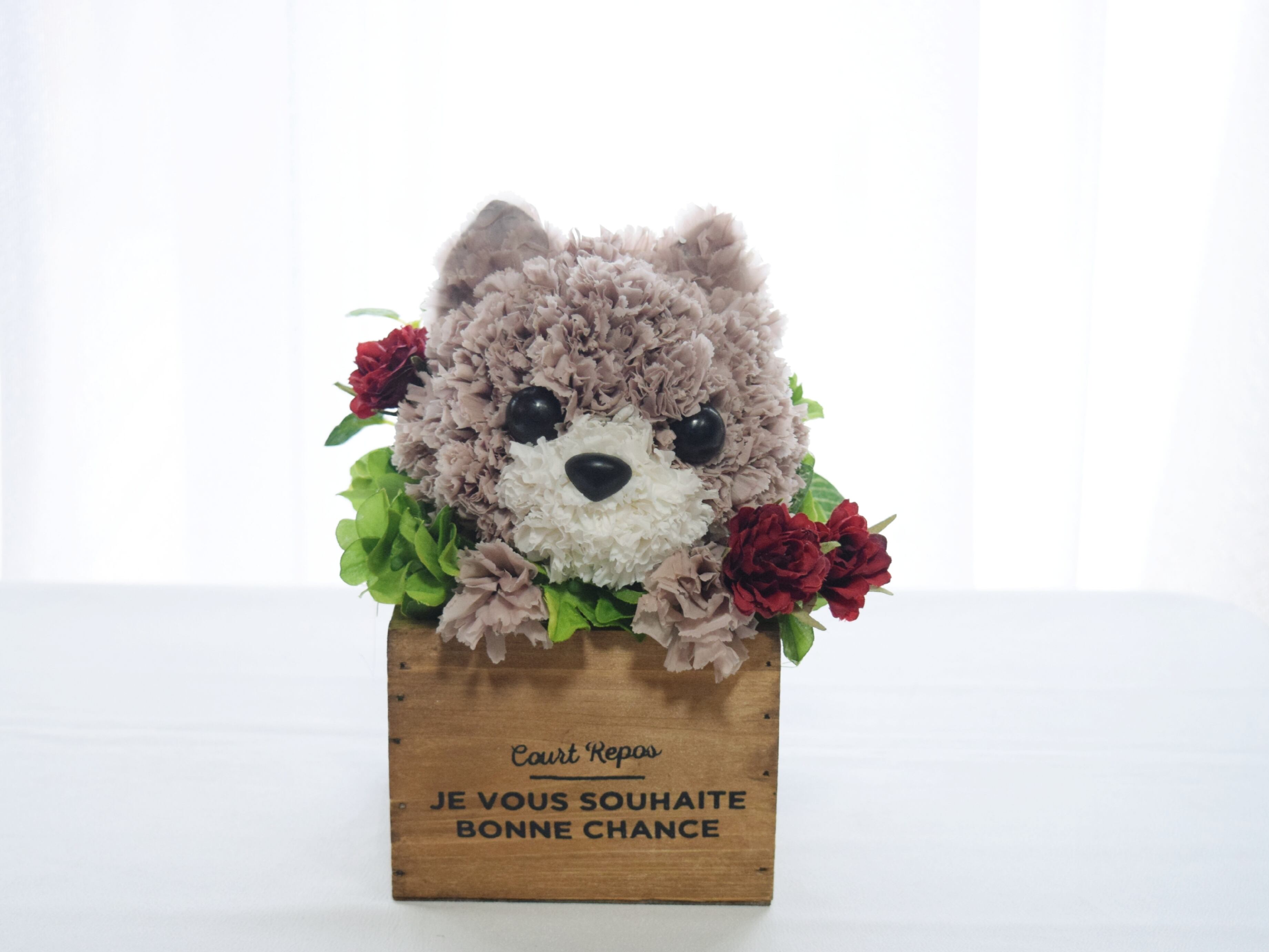 ポメラニアン プリザーブドフラワー 犬 花っぷりフラワーペット カーネーション 母の日 花 動物 ペット お供え 誕生日 プレゼント すりすとん 枯れない花工房