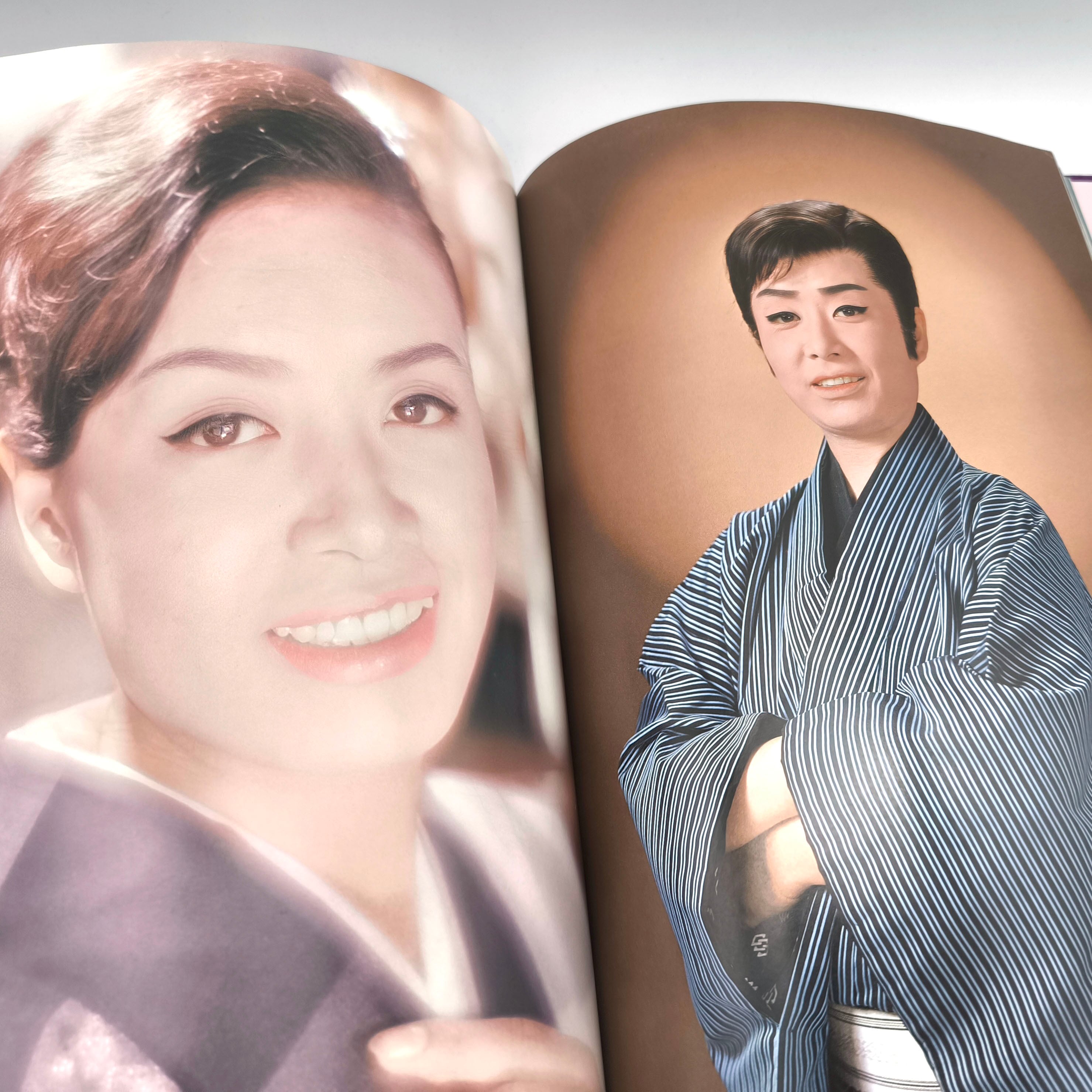 美空ひばり大全集・『今日の我に明日は勝つ』・別冊写真集・別冊歌詞集
