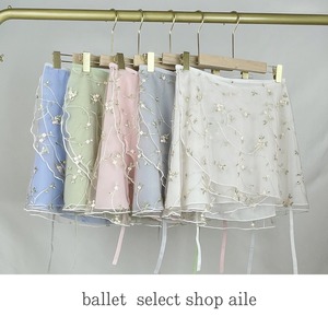 フローラルチュールラップスカート5色展開 A0110