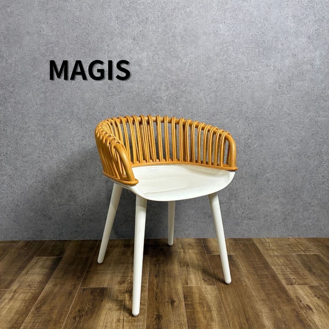 MAGIS CYBORG wicker マジス サイボーグ ウィッカー SD1710 ダイニング