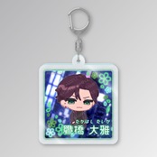 【鷹橋大雅】エイプリルフール限定アクリルキーホルダー