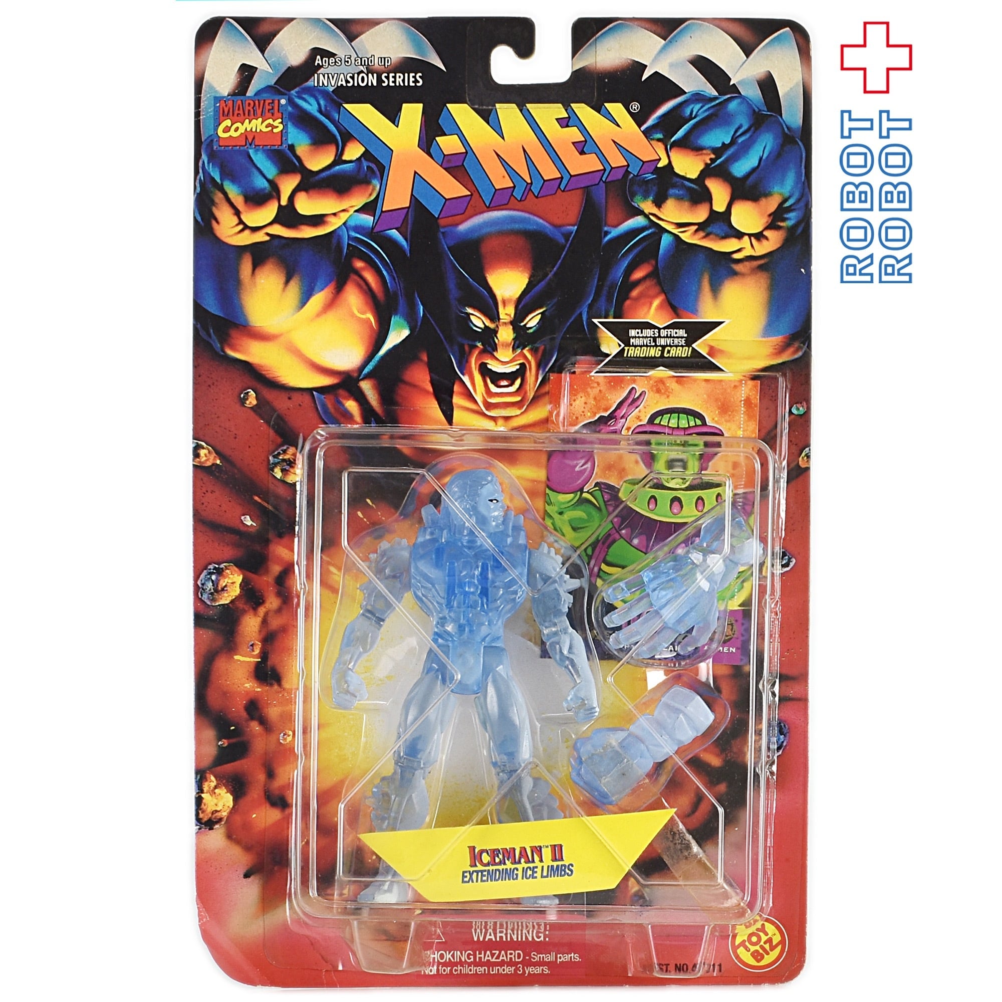 X-MEN フィギュア　アイスマン　　2体セット　　マーベル　トイビズ X-MEN フィギュアアイスマン2体セットマーベルトイビズ