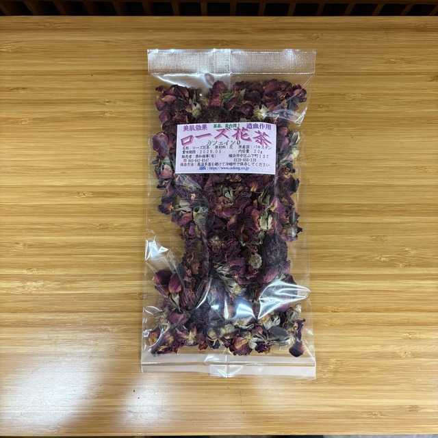バラ茶（ローズ）20ｇ