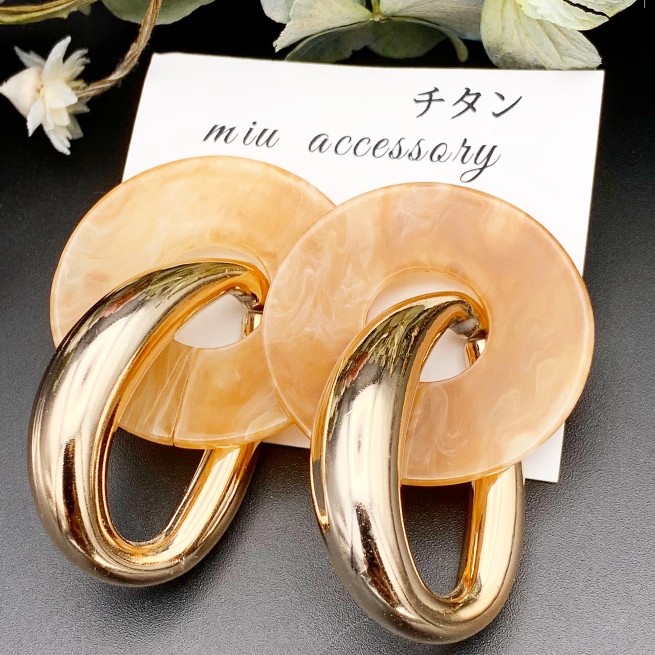 ピアス アクリル樹脂 1035]アクリルフラワーのピアス
