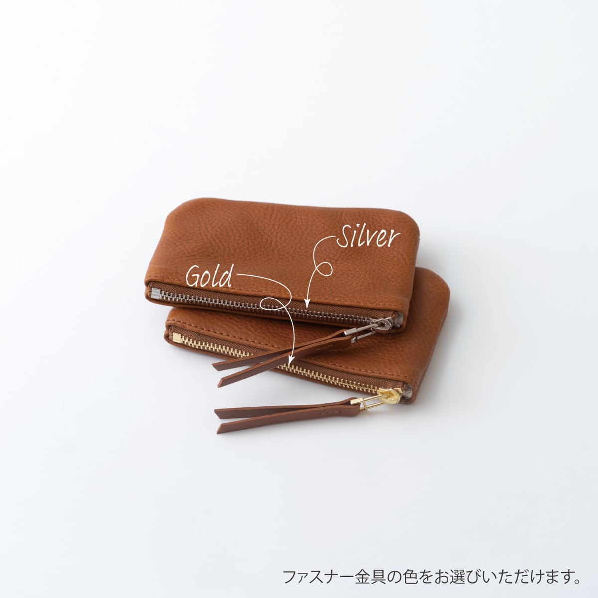 革のフラットポーチS Cognac | Fuku
