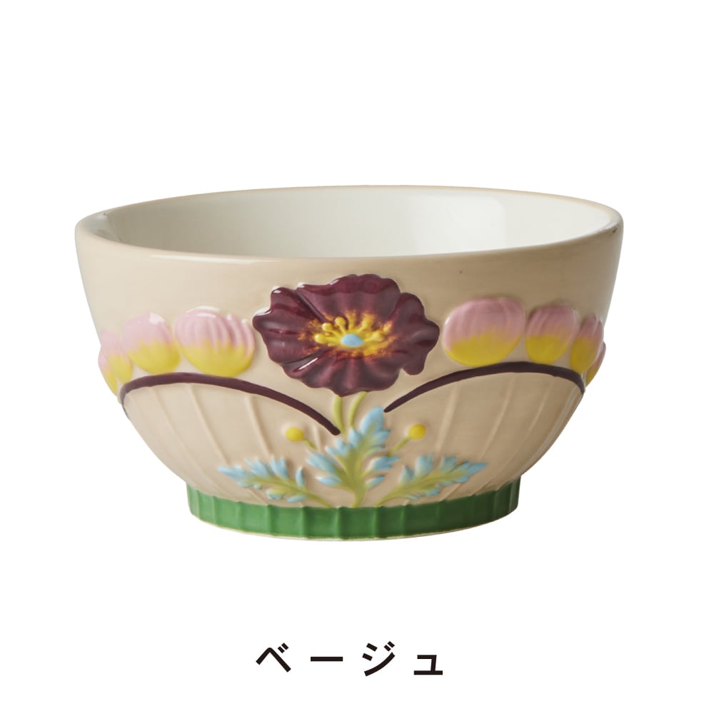 再入荷！【rice】 セラミックボウル フラワーエンボス／ボウル直径12