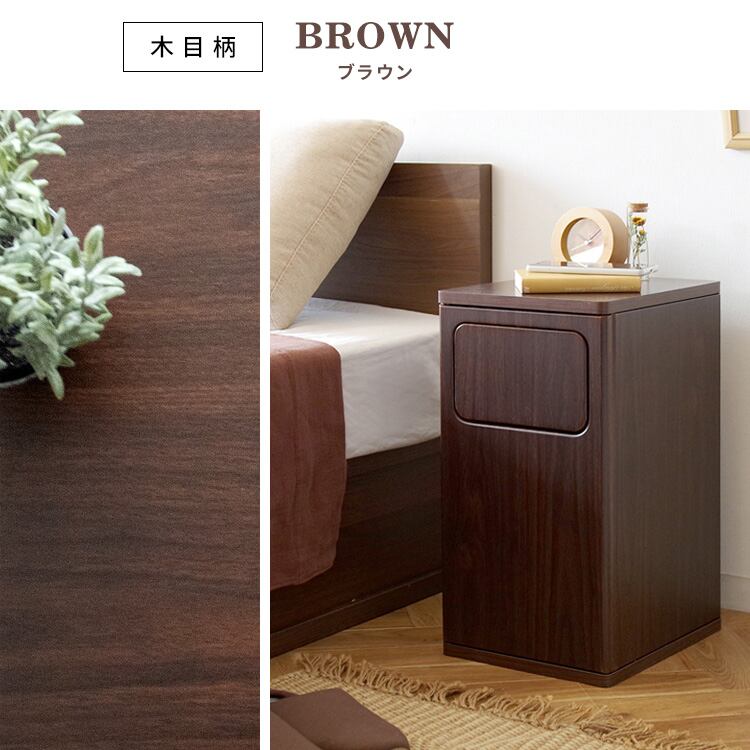 もこ木製プッシュ式 分別ゴミ箱　ホワイト 幅25cm] 木製プッシュ式ダストボックス 分別 ゴミ箱 省スペース