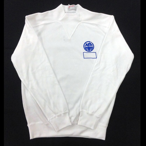 城南小学校 長袖体操服（S〜L）