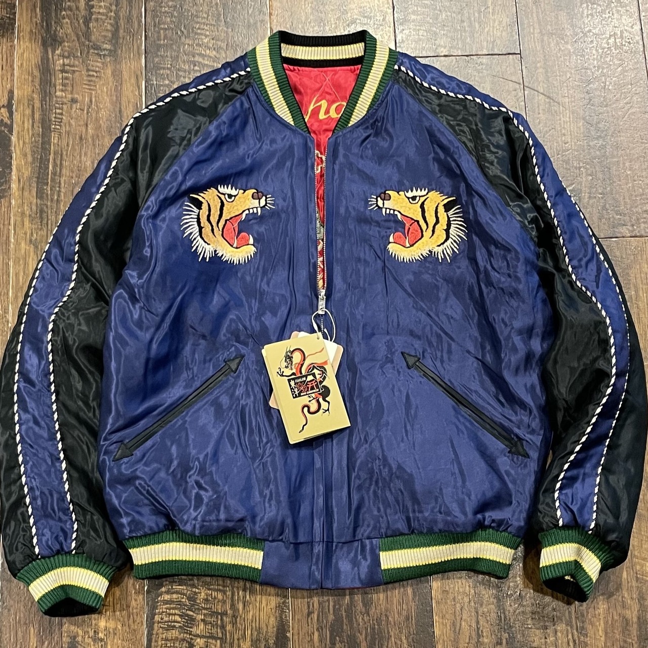 テーラー東洋 キルティング スカジャン “DRAGON & TIGER” × “FLYING  