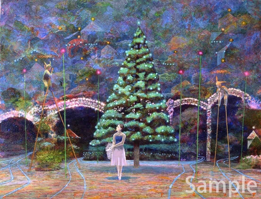井上直久『浮島庭園』版画 | ART SPACE