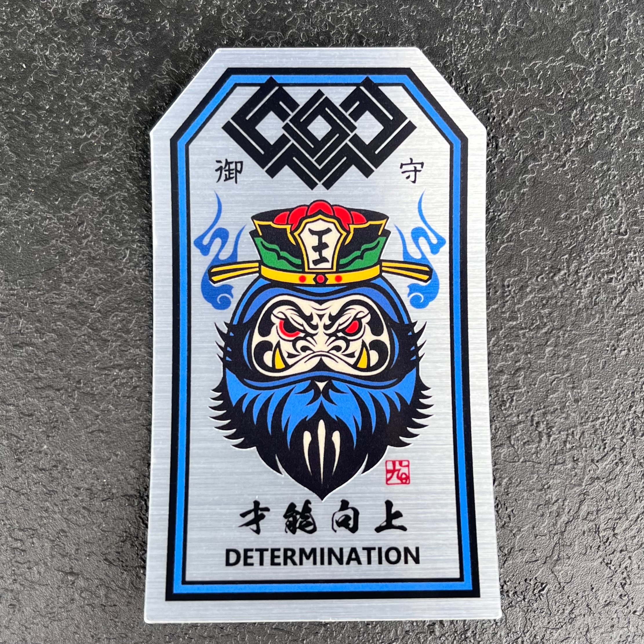 閻魔達磨 お守りSticker 全8種 | PAY ID