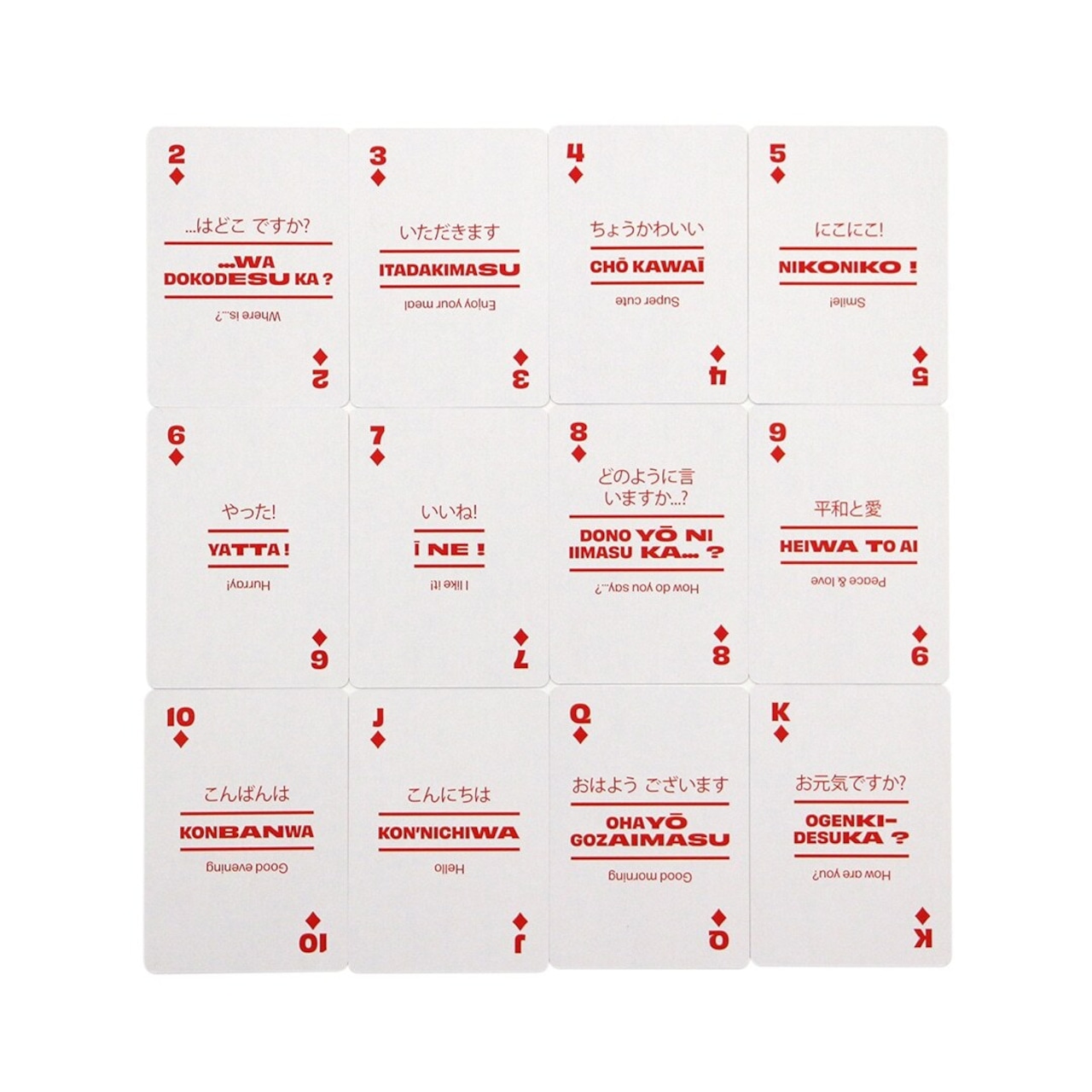 Lingo Playing Cards "Japanese Cards"/トランプ/カードゲーム/日本語/お土産