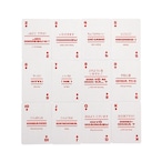 Lingo Playing Cards "Japanese Cards"/トランプ/カードゲーム/日本語/お土産