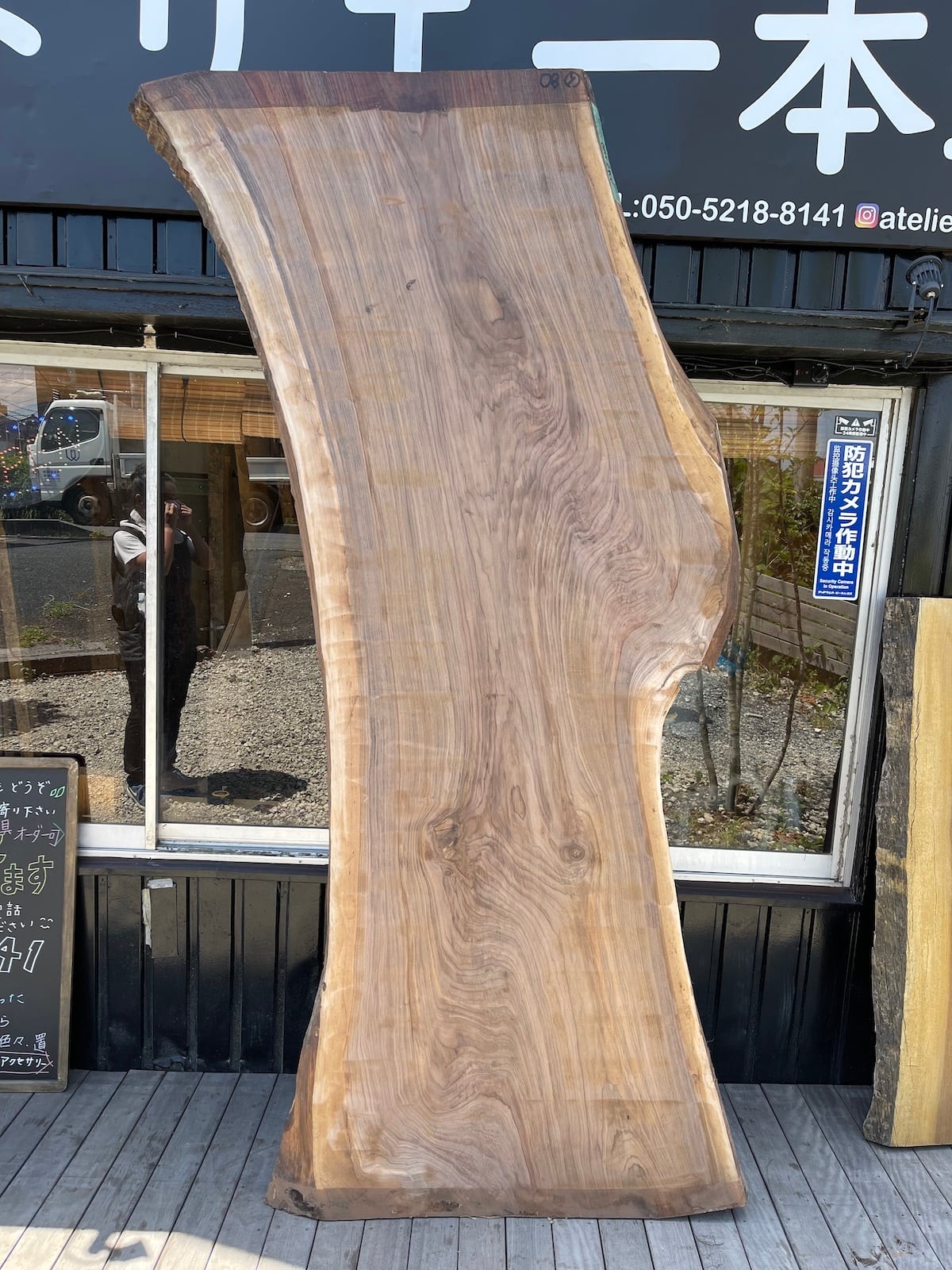 ウォールナット(4) 一枚板 ダイニングテーブル レジンテーブル 2450×720-950×65