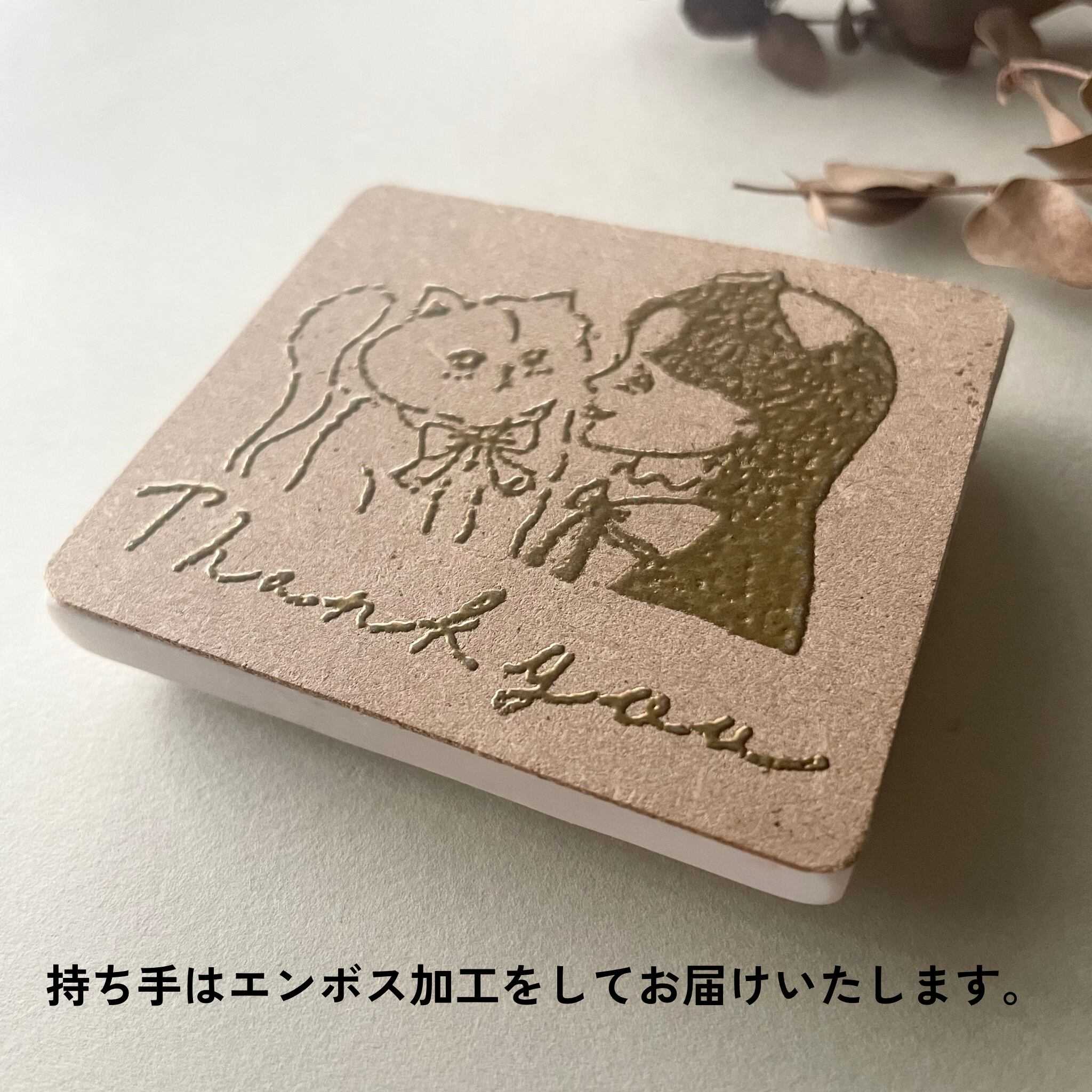 pipi ハンコオーダーメイド用画像 pipi ハンコオーダーメイド用画像