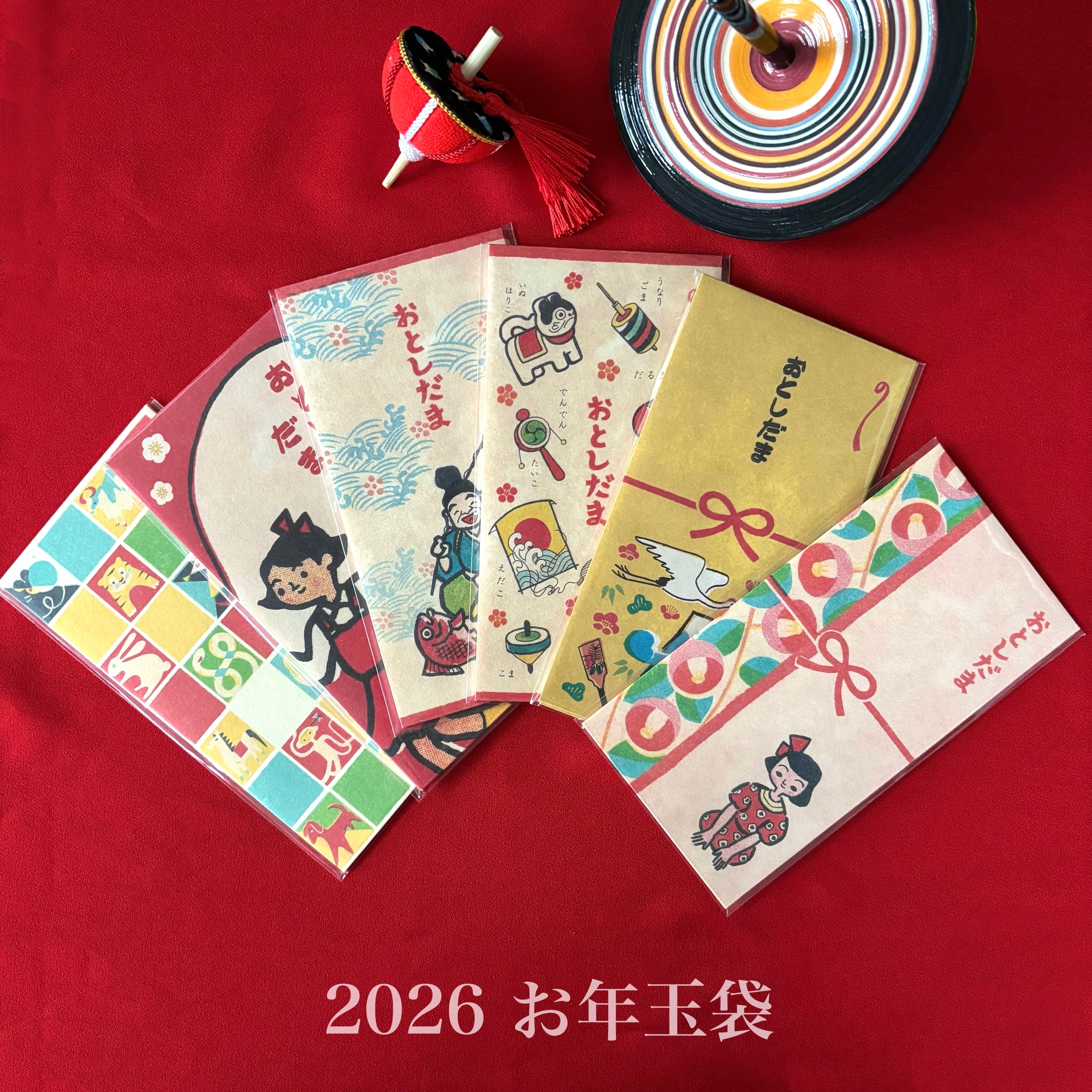 紙の商品 | 野ばら社通販部