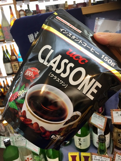 【UCCフーズ】インスタントコーヒー『UCC クラスワン 150g』