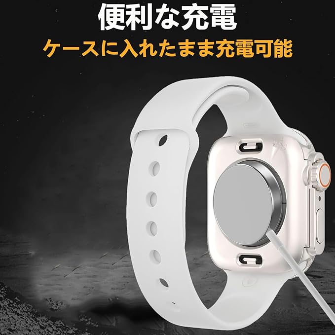AIYYXX アップルウォッチ カバー 40mm 41mm 42mm 44mm 45mm 46mm対応
