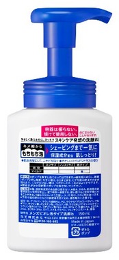 メンズビオレ 泡タイプ洗顔 本体 150ml