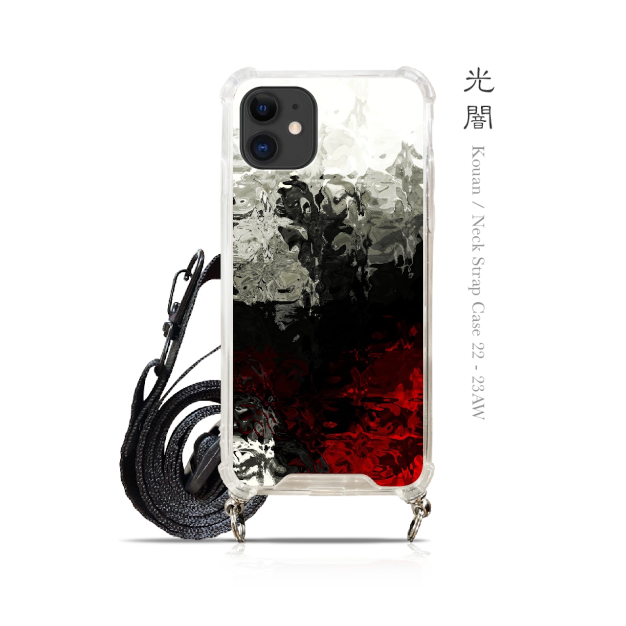 光闇 - 和風 ネックストラップ付ショルダーiPhoneケース【22-23AW】