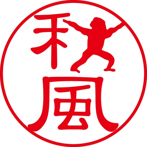 秋風 - フォーマル（商品コード：00313）