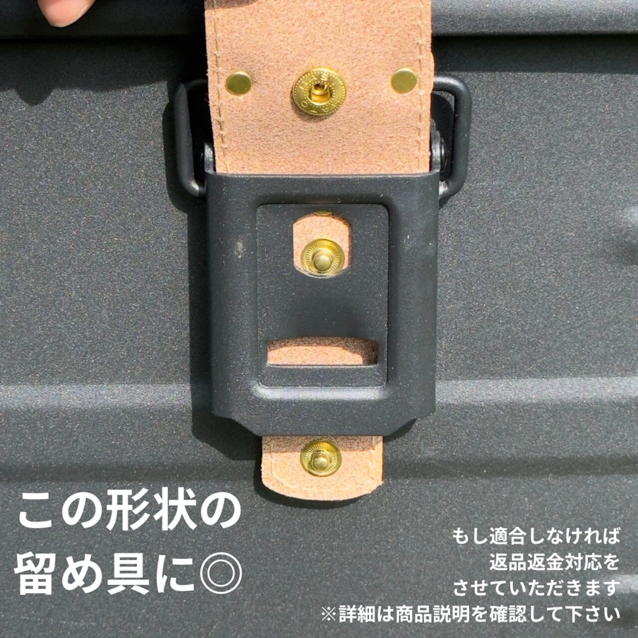 商品説明＆画像追加確認用ページ★非売品ハンドルコンテナー gemelli アルミコンテナレザーベルト&ハンドル ナチュラル | OLIVE