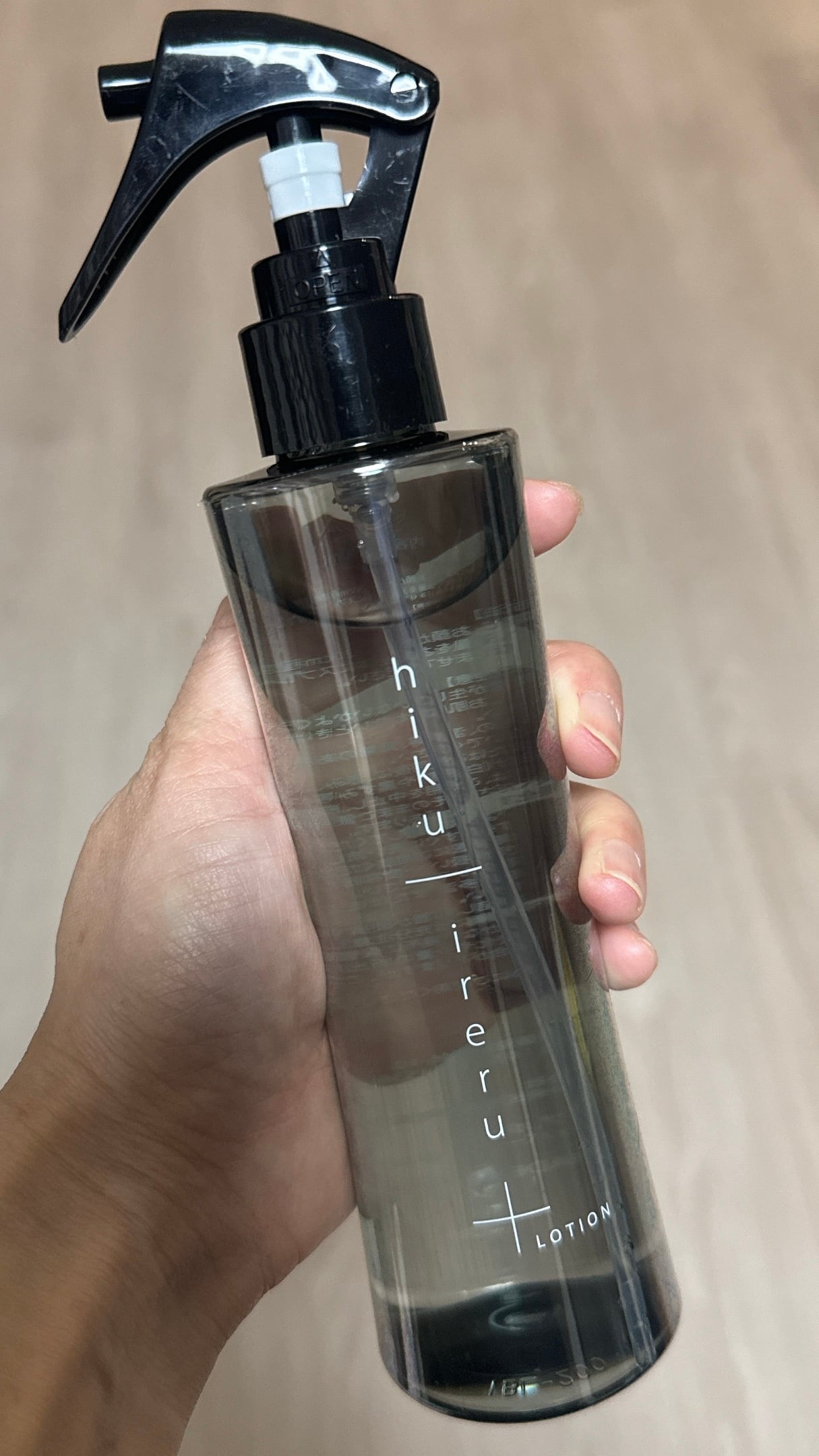 ジェルローション 120ml EXセラム 50ml モイスチャークリーム 【公式通販】
