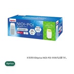 【2セット】Aprica NIOI-POI カセット6個パック