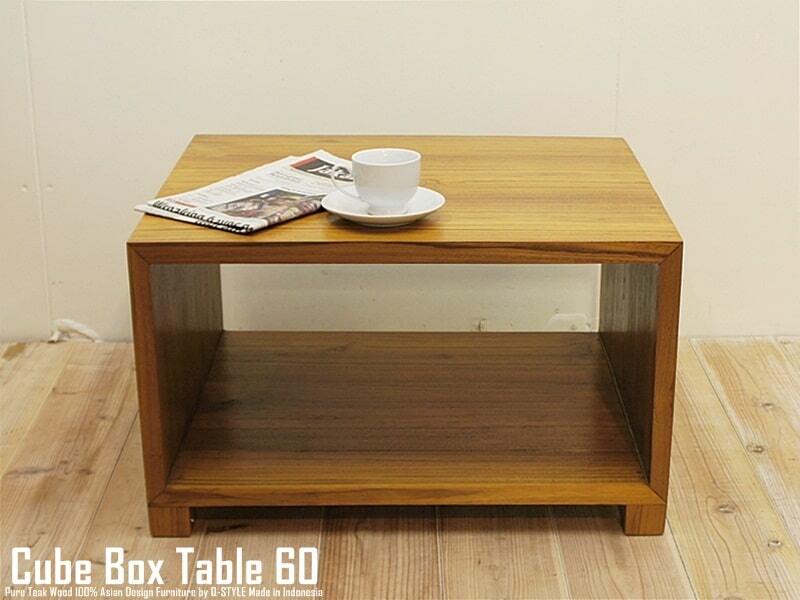 キューブテーブル NA チーク材 無垢材 銘木 チーク材 サイドテーブル 2