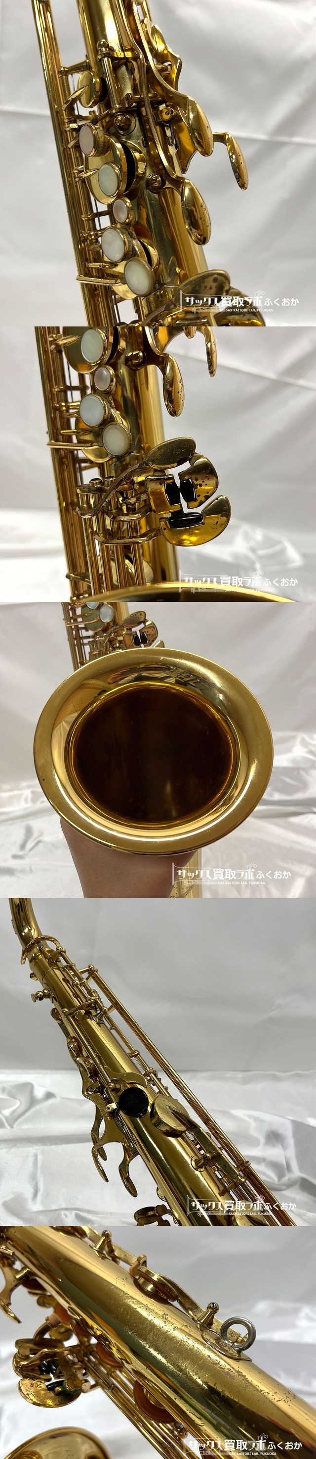 YANAGISAWA T-500【楽に吹けてしっかり鳴る個体！】ヤナギサワ 中古 