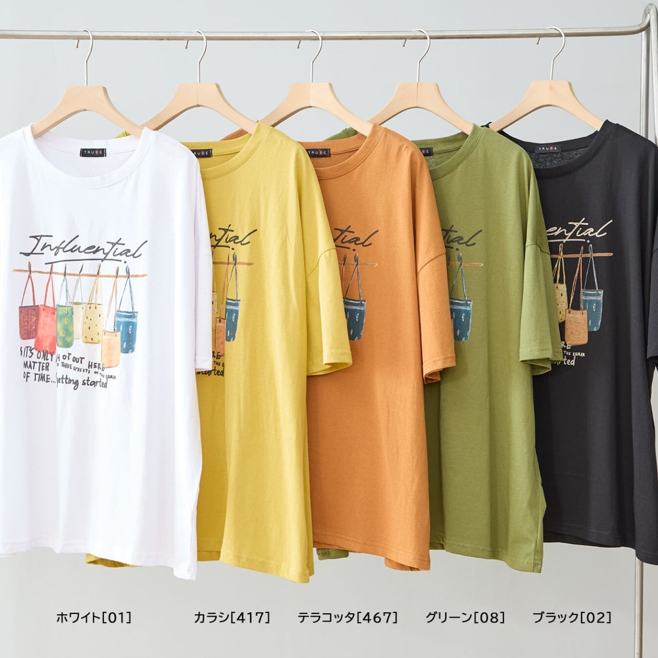 新作][TRUBE]バッグ柄ロゴプリントTシャツ 半袖 ラウンドネック