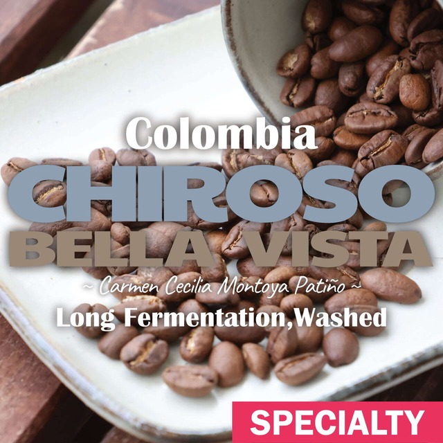 エチオピア / シダマ シャンタウェネ ナチュラル ニグセ・ゲメダ(200g)